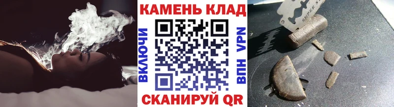 ОМГ ОМГ зеркало Раменское Гашиш хэш
