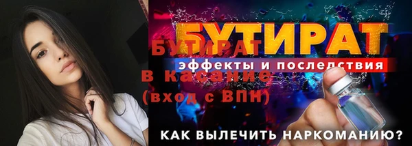 гидропоника Верхний Тагил