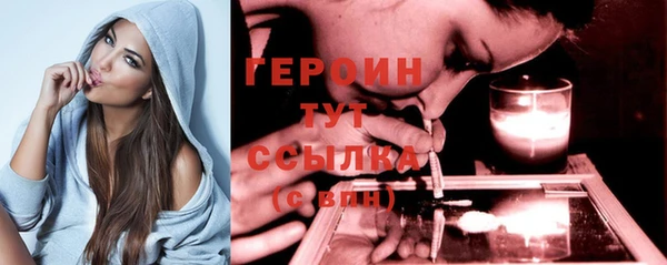 а пвп мука Верея