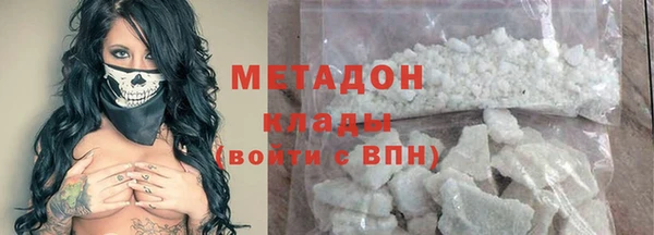 прущий лед Вязники