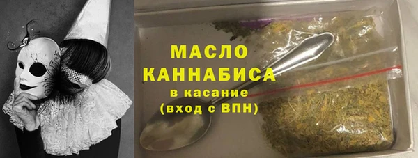 не бодяженный Бугульма