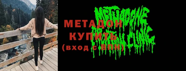 гидропоника Верхний Тагил