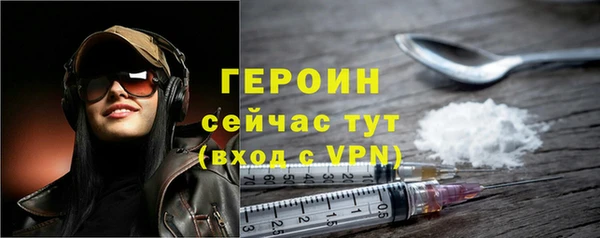 а пвп мука Верея