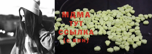 а пвп мука Верея