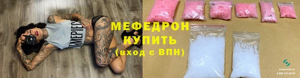 гидропоника Верхний Тагил