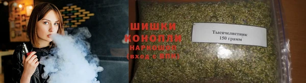 а пвп мука Верея