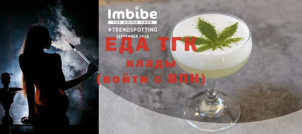 прущий лед Вязники