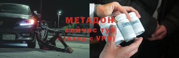герыч Вяземский