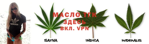 герыч Вяземский