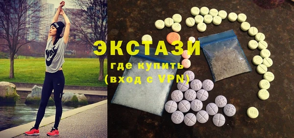герыч Вяземский