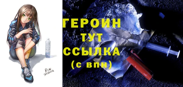 а пвп мука Верея