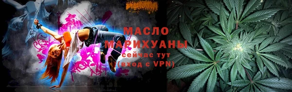 а пвп мука Верея