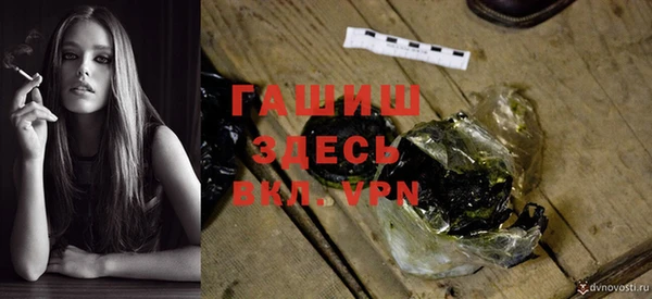 прущий лед Вязники
