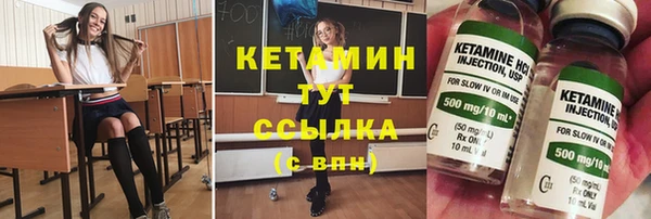 герыч Вяземский