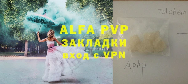 гидропоника Верхний Тагил